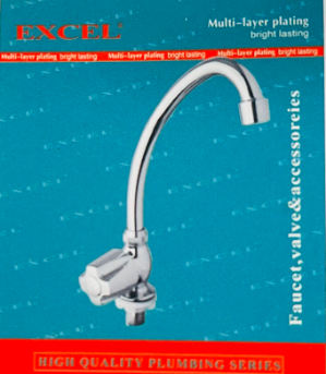 EXCEL FAUCET VALVE